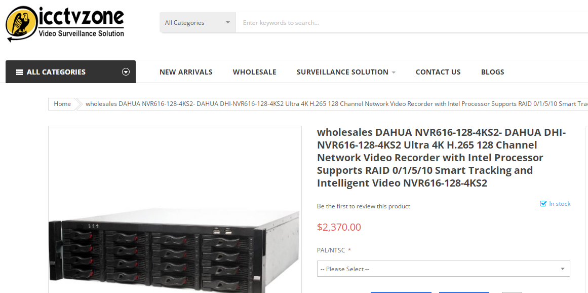 NVR616-128-4KS2 price